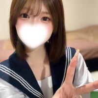 せりな