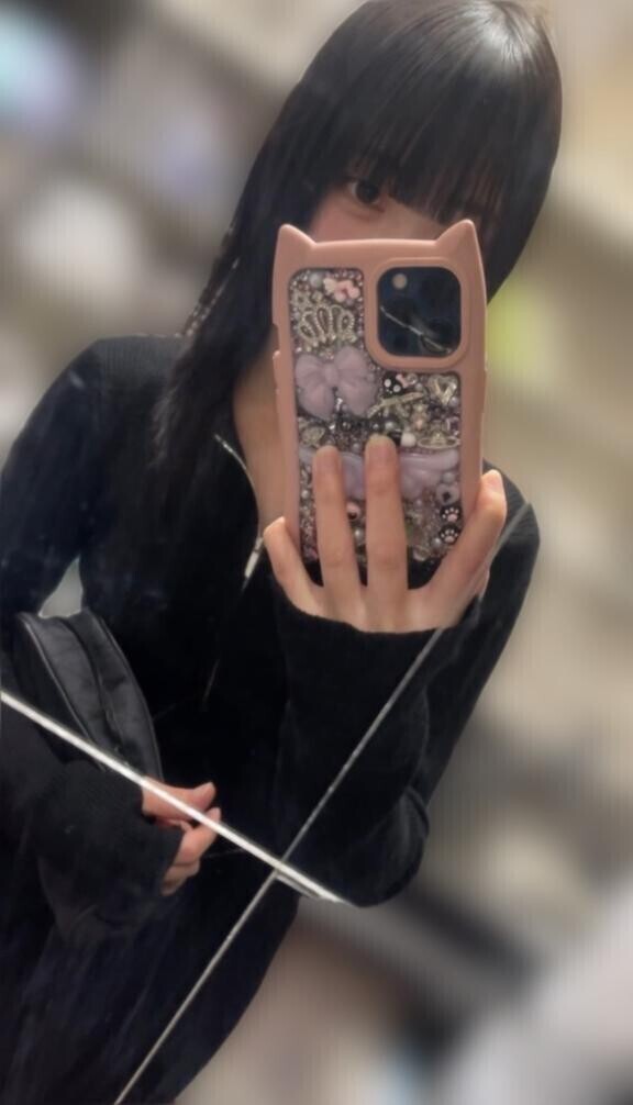オナ?してるのえるだよ????