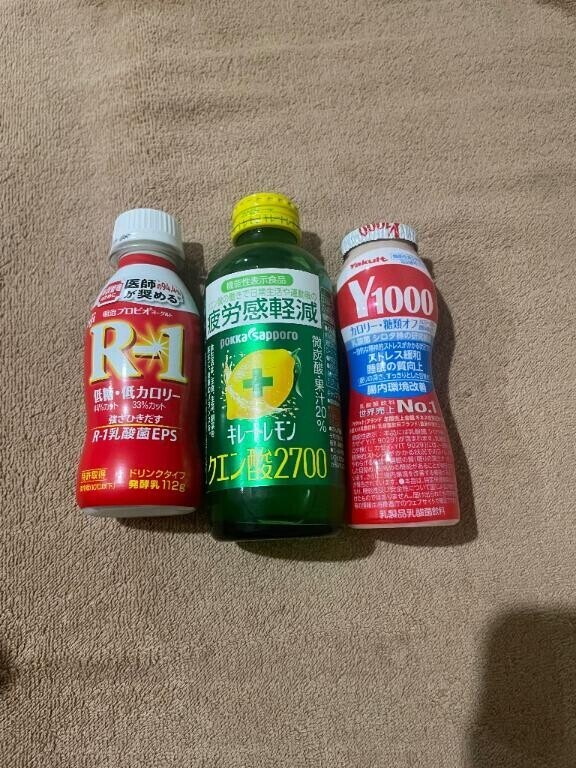 お礼??