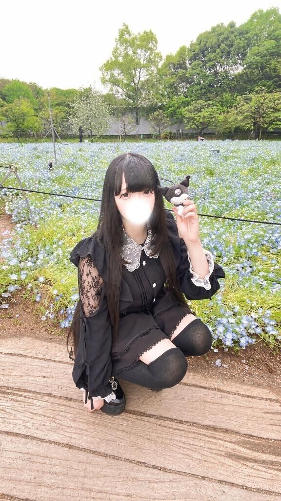 せあに教えて？?