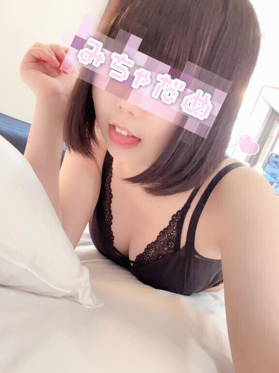 もったいないから全部ちょーだい?