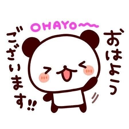 デビューまであと２日????