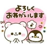 あ　み