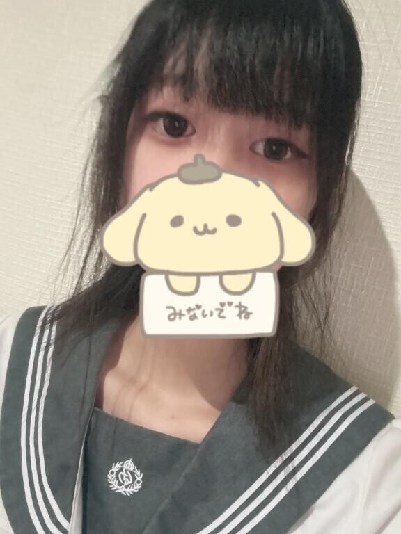 見つめ合いたい～?