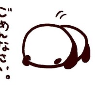 せりな