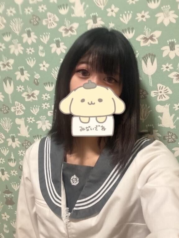 癒されてほしいっ