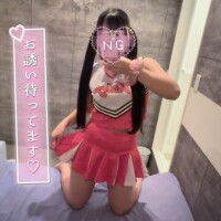 う　さ
