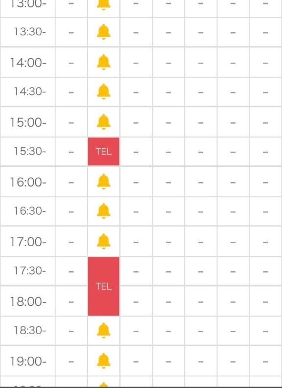 明日出勤?残り少し?
