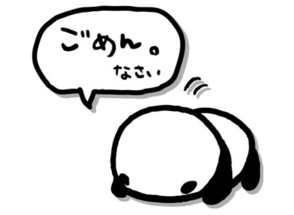 5日間ありがとう