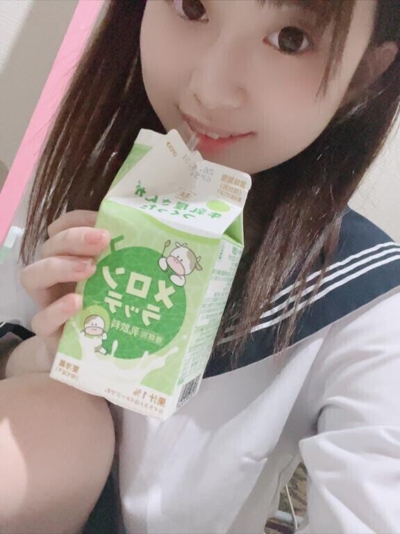 おはよっっ！