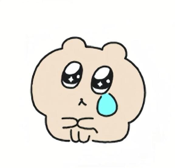お願い