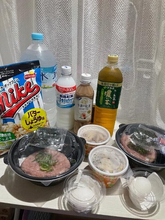 いつもありがとう??