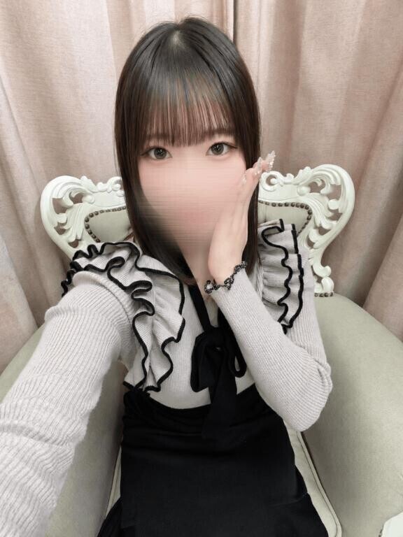 お疲れ様！