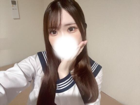 あいにきて?
