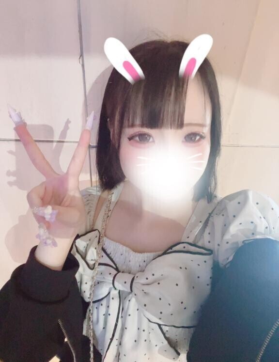 ?はじめまして?