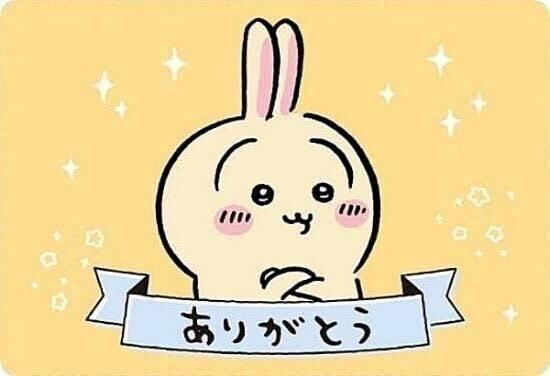 その直感を信じて?