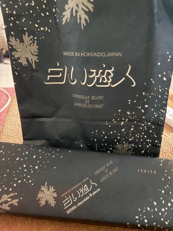 ありがとう???