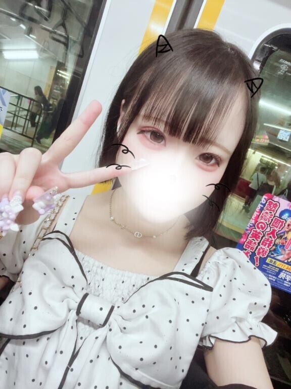 もう少し??