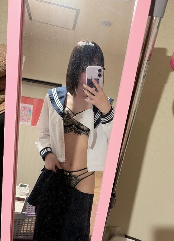 マイガール登録してね?