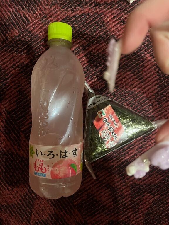 ??