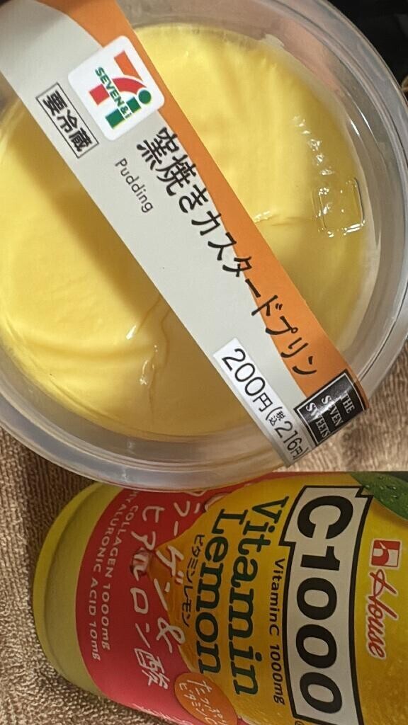 お礼? 克服お兄様?
