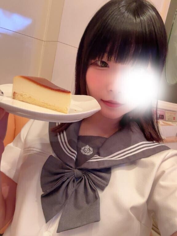 きてね！