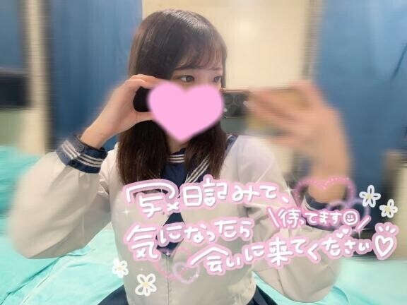ちょっと甘えん坊??