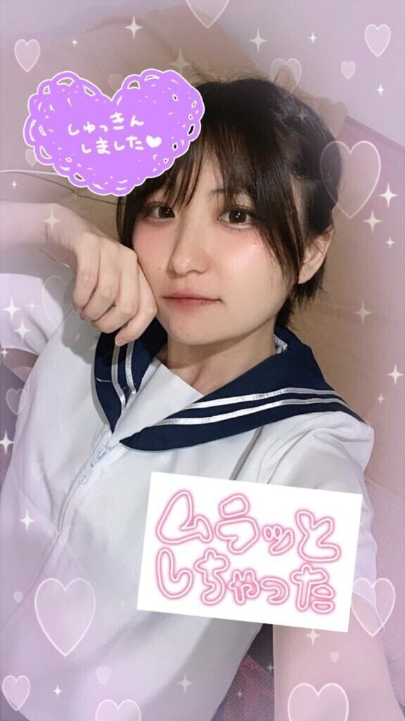 ま〇こもア〇ルも準備万端！登校です！?*゜