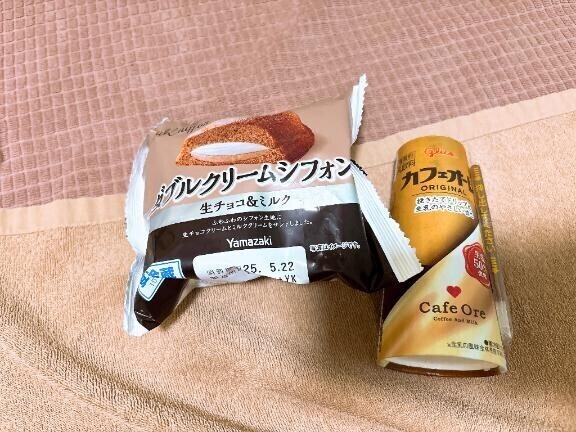 お礼?