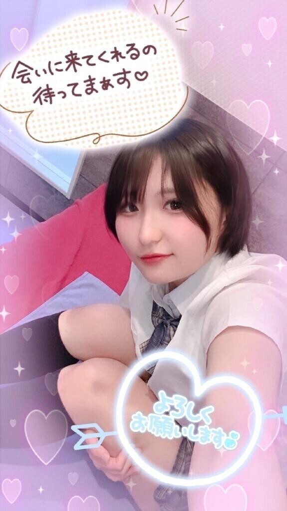 1番敏感なところおしえて?
