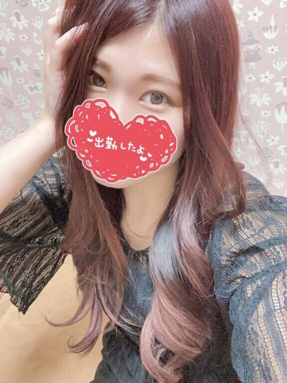 折り返し?
