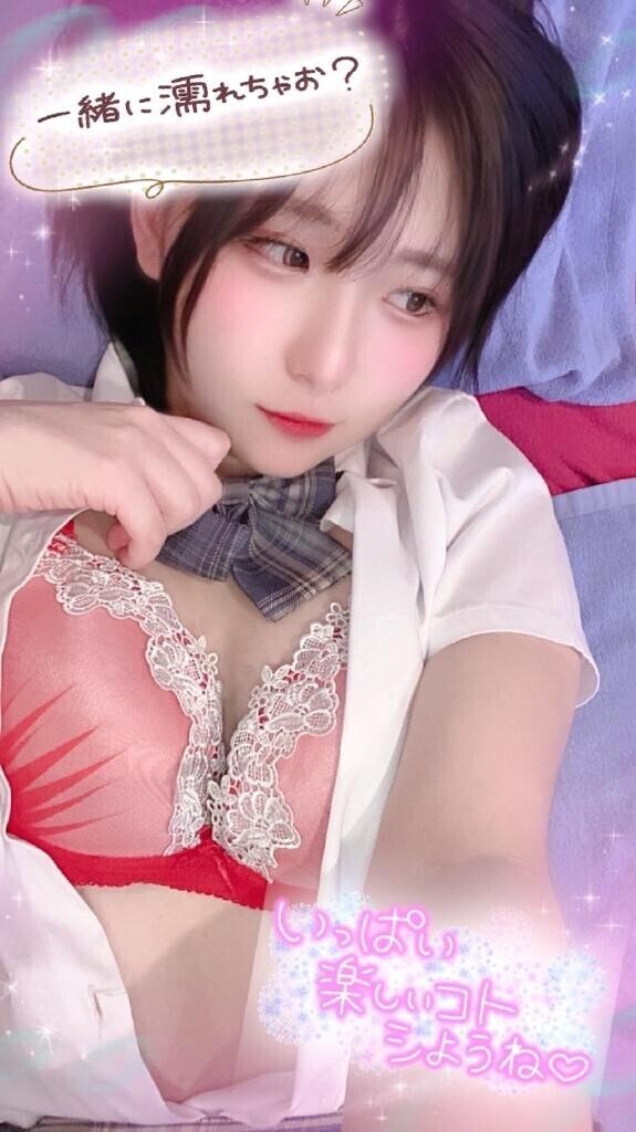 ?好奇心旺盛?