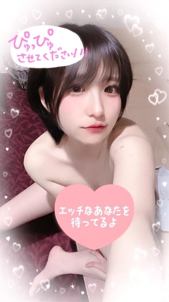 ドスケベガールは嫌ですか？??
