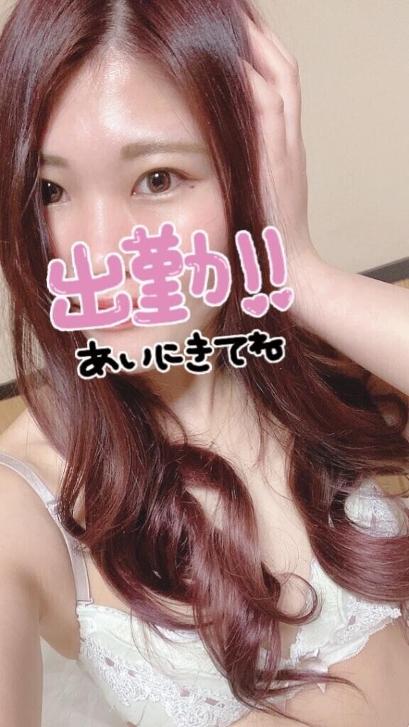 5日目?