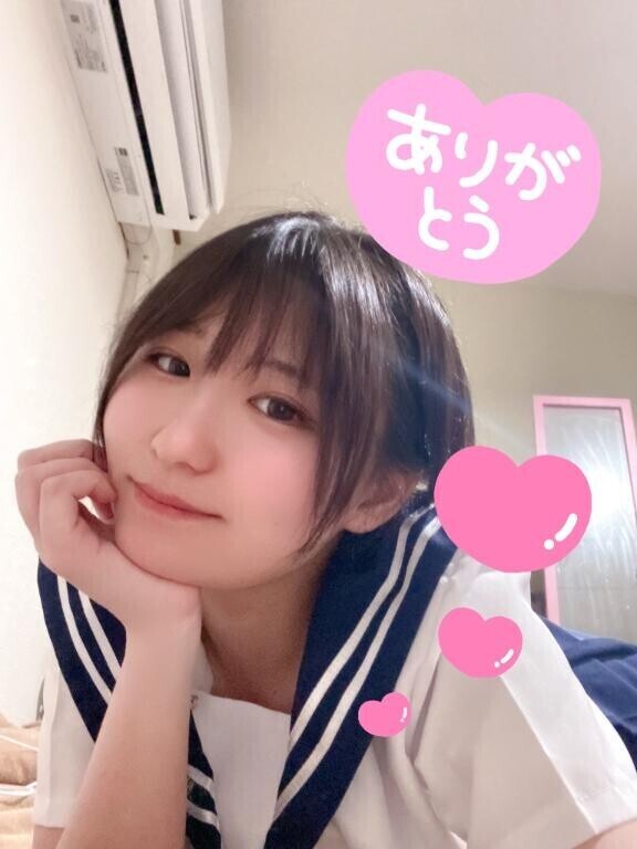 お礼日記?