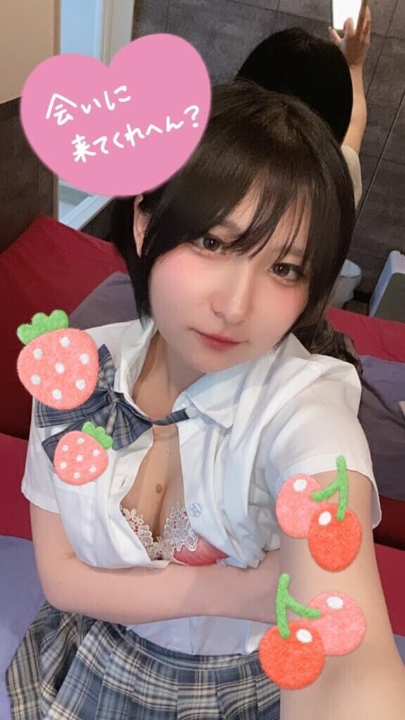 今日と明日で最後(10時~24時でいますよ！)