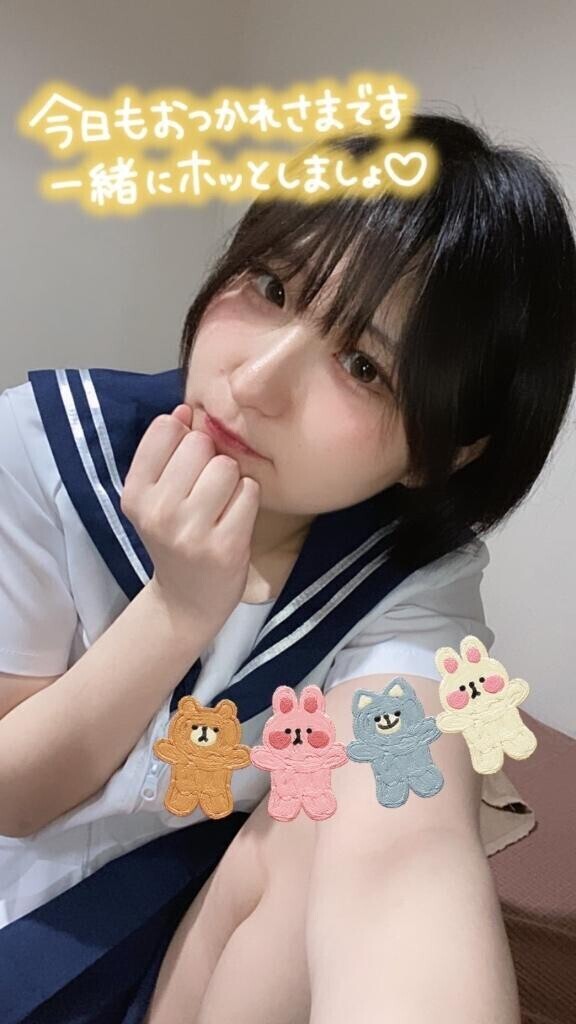 エ?チな姿ちゃんとみて？??