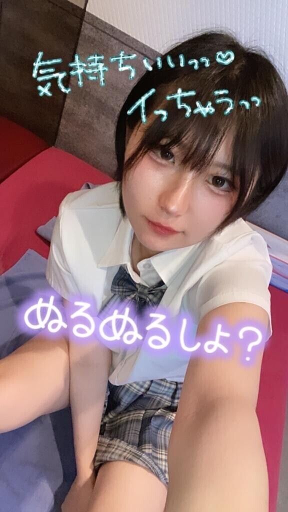フィニッシュ…??