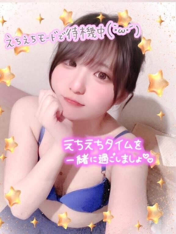 お兄さんとひとつになる瞬間…??