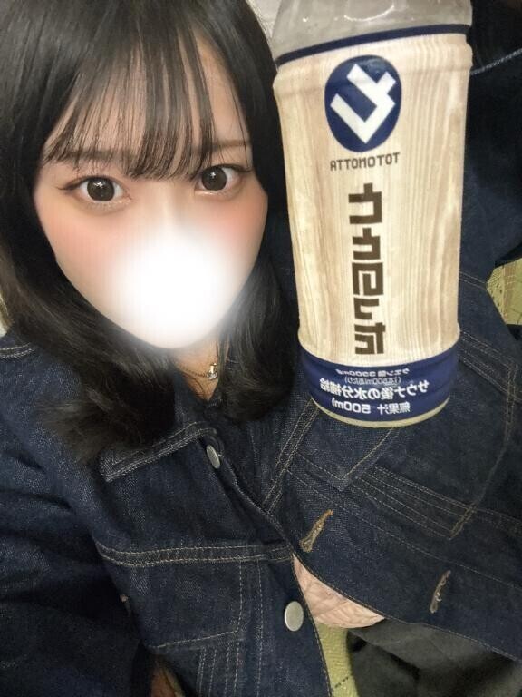 出勤予定?