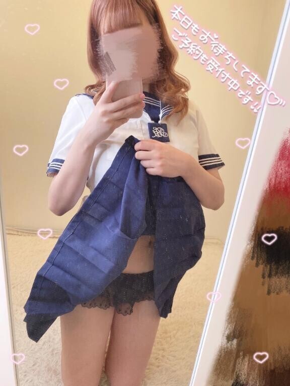 ?この後?