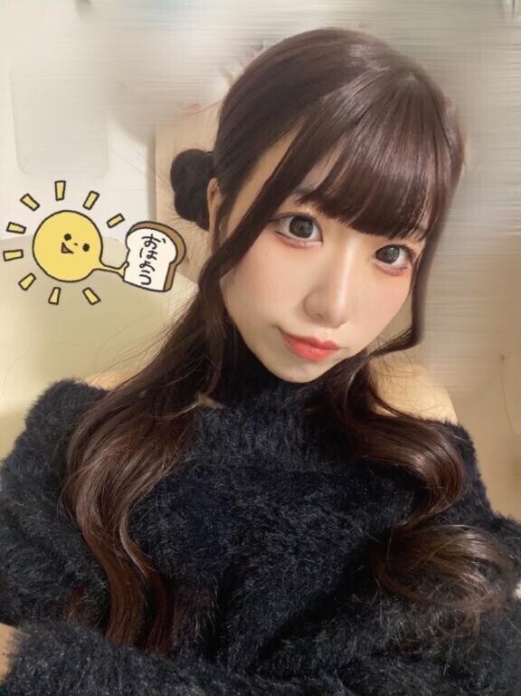 うえーーーん