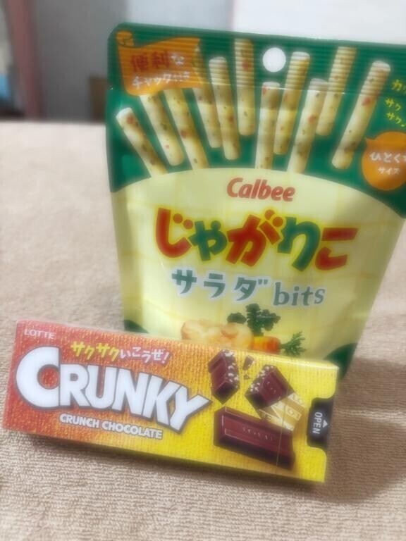お礼?