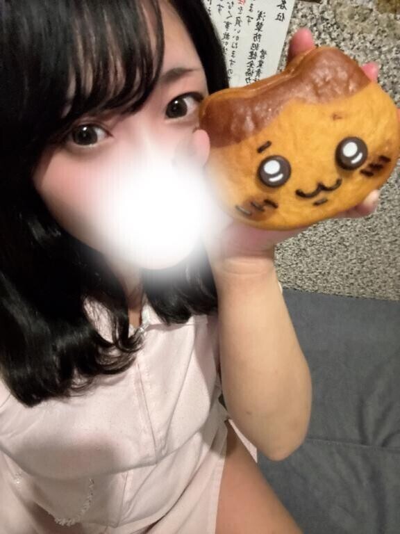 ありがとう?