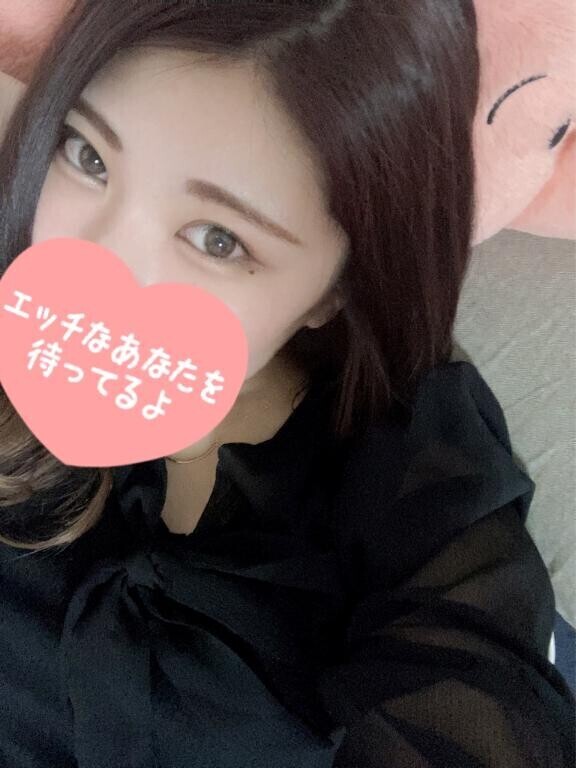 明日から?