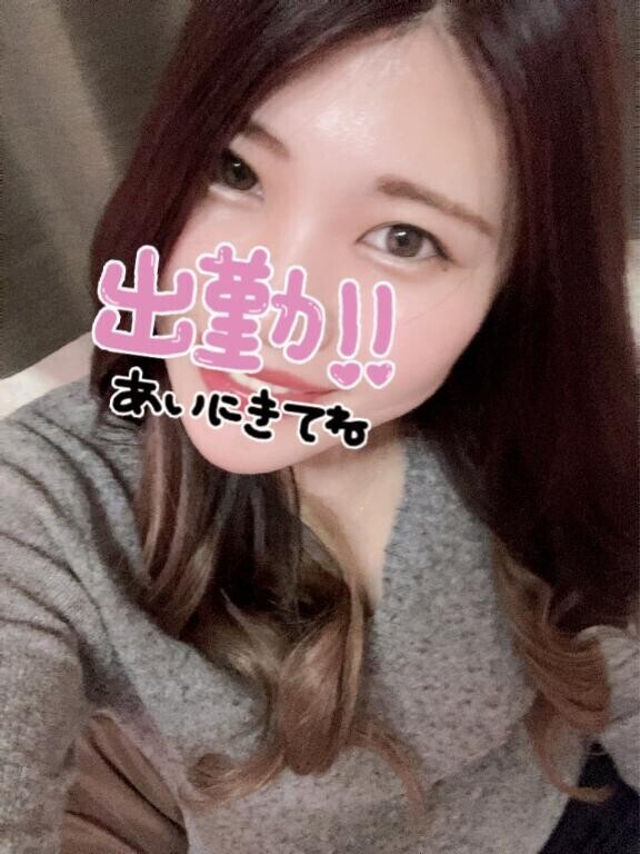 2日目?