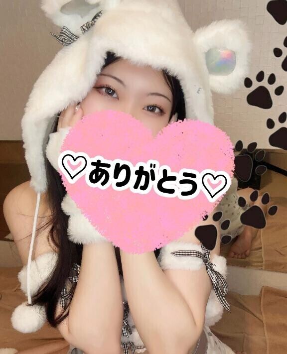 お礼?と出勤