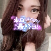 ゆ　う