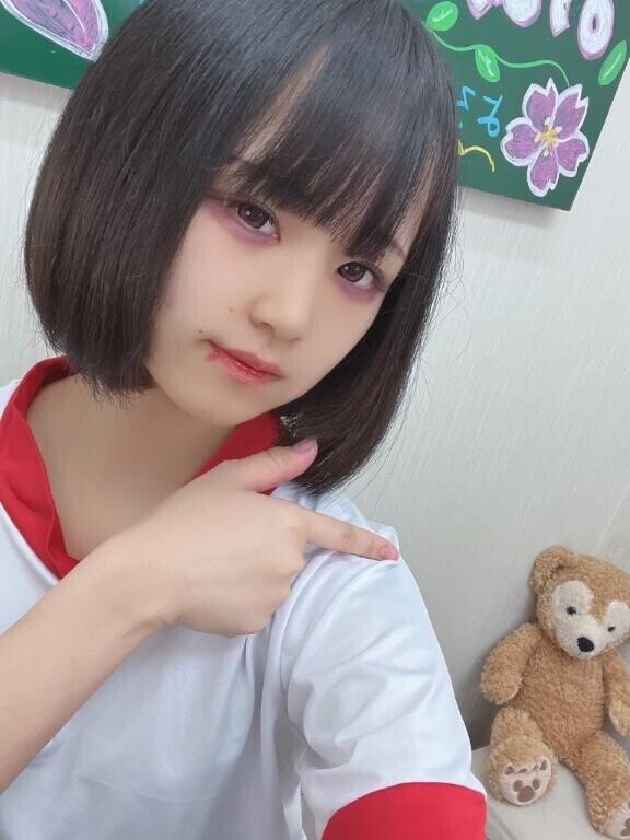 今日も?
