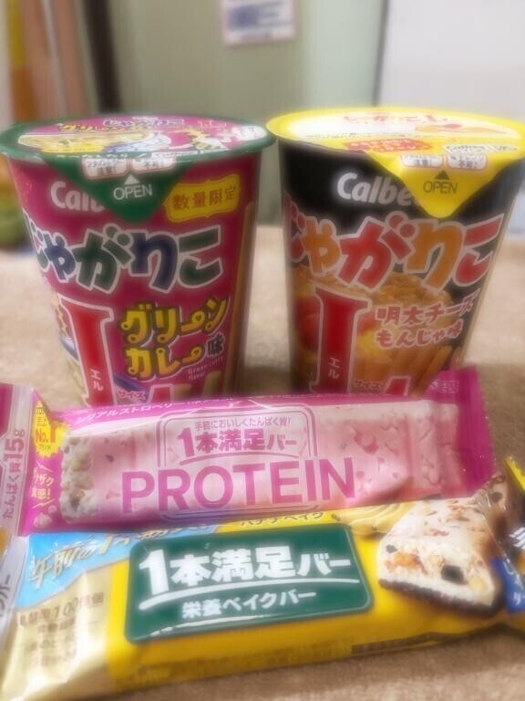 感謝?おにい